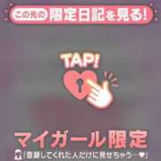 ヒメ日記 2025/06/30 18:01 投稿 三浦きょうこ ABC 岩手ソープ