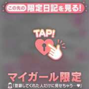 ヒメ日記 2025/07/01 13:16 投稿 三浦きょうこ ABC 岩手ソープ