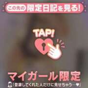 ヒメ日記 2025/07/13 11:31 投稿 三浦きょうこ ABC 岩手ソープ