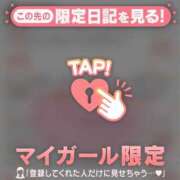 ヒメ日記 2025/07/13 13:31 投稿 三浦きょうこ ABC 岩手ソープ