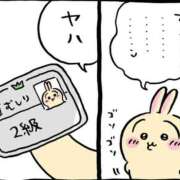 ヒメ日記 2025/07/17 13:16 投稿 三浦きょうこ ABC 岩手ソープ