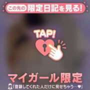 ヒメ日記 2025/07/22 10:16 投稿 三浦きょうこ ABC 岩手ソープ