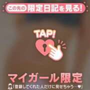 ヒメ日記 2025/07/23 09:01 投稿 三浦きょうこ ABC 岩手ソープ