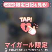 ヒメ日記 2025/07/30 12:31 投稿 三浦きょうこ ABC 岩手ソープ