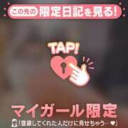 ヒメ日記 2025/07/30 13:01 投稿 三浦きょうこ ABC 岩手ソープ