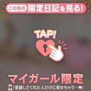 ヒメ日記 2025/07/31 11:31 投稿 三浦きょうこ ABC 岩手ソープ