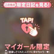 ヒメ日記 2025/08/01 09:46 投稿 三浦きょうこ ABC 岩手ソープ