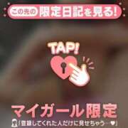 ヒメ日記 2025/08/05 17:31 投稿 三浦きょうこ ABC 岩手ソープ