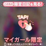 ヒメ日記 2025/08/05 18:16 投稿 三浦きょうこ ABC 岩手ソープ