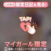 ヒメ日記 2025/08/06 12:16 投稿 三浦きょうこ ABC 岩手ソープ