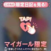 ヒメ日記 2025/08/06 16:31 投稿 三浦きょうこ ABC 岩手ソープ