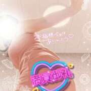 ヒメ日記 2025/08/14 17:16 投稿 三浦きょうこ ABC 岩手ソープ