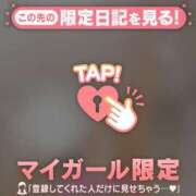 ヒメ日記 2025/08/16 17:31 投稿 三浦きょうこ ABC 岩手ソープ