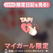 ヒメ日記 2025/08/17 18:46 投稿 三浦きょうこ ABC 岩手ソープ