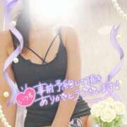 ヒメ日記 2025/08/20 07:31 投稿 三浦きょうこ ABC 岩手ソープ