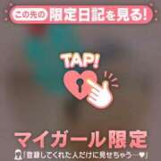 ヒメ日記 2025/08/22 17:31 投稿 三浦きょうこ ABC 岩手ソープ