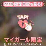 ヒメ日記 2025/08/24 17:31 投稿 三浦きょうこ ABC 岩手ソープ