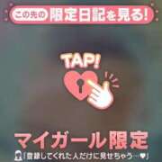 ヒメ日記 2025/09/03 09:01 投稿 三浦きょうこ ABC 岩手ソープ