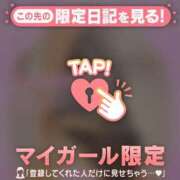 ヒメ日記 2025/09/03 14:46 投稿 三浦きょうこ ABC 岩手ソープ