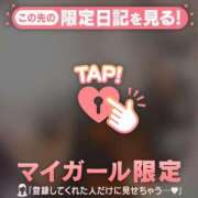 ヒメ日記 2025/09/10 07:31 投稿 三浦きょうこ ABC 岩手ソープ