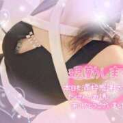 ヒメ日記 2025/09/10 17:31 投稿 三浦きょうこ ABC 岩手ソープ