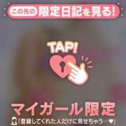 ヒメ日記 2025/09/11 18:01 投稿 三浦きょうこ ABC 岩手ソープ