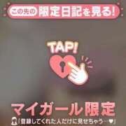 ヒメ日記 2025/09/12 07:31 投稿 三浦きょうこ ABC 岩手ソープ