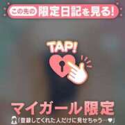 ヒメ日記 2025/09/12 11:46 投稿 三浦きょうこ ABC 岩手ソープ