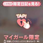 ヒメ日記 2025/09/12 17:31 投稿 三浦きょうこ ABC 岩手ソープ