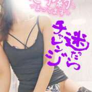 ヒメ日記 2025/09/17 12:16 投稿 三浦きょうこ ABC 岩手ソープ