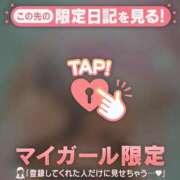 ヒメ日記 2025/09/17 22:31 投稿 三浦きょうこ ABC 岩手ソープ