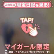 ヒメ日記 2025/09/18 07:31 投稿 三浦きょうこ ABC 岩手ソープ