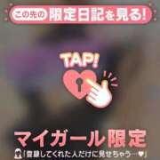 ヒメ日記 2025/09/18 17:16 投稿 三浦きょうこ ABC 岩手ソープ