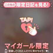 ヒメ日記 2025/09/19 07:31 投稿 三浦きょうこ ABC 岩手ソープ