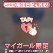 ヒメ日記 2025/09/19 16:31 投稿 三浦きょうこ ABC 岩手ソープ