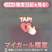 ヒメ日記 2025/09/19 16:46 投稿 三浦きょうこ ABC 岩手ソープ