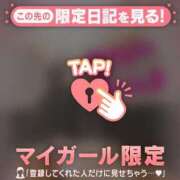 ヒメ日記 2025/09/19 17:31 投稿 三浦きょうこ ABC 岩手ソープ