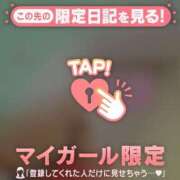 ヒメ日記 2025/09/21 13:31 投稿 三浦きょうこ ABC 岩手ソープ