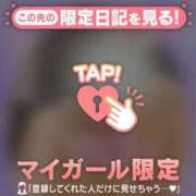 ヒメ日記 2025/09/21 22:31 投稿 三浦きょうこ ABC 岩手ソープ