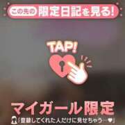 ヒメ日記 2025/09/22 07:31 投稿 三浦きょうこ ABC 岩手ソープ