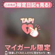 ヒメ日記 2025/09/22 18:17 投稿 三浦きょうこ ABC 岩手ソープ