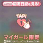 ヒメ日記 2025/09/25 20:01 投稿 三浦きょうこ ABC 岩手ソープ