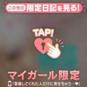 ヒメ日記 2025/09/25 22:01 投稿 三浦きょうこ ABC 岩手ソープ