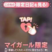 ヒメ日記 2025/09/27 19:01 投稿 三浦きょうこ ABC 岩手ソープ