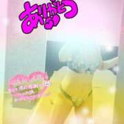 ヒメ日記 2025/10/10 15:31 投稿 三浦きょうこ ABC 岩手ソープ