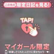 ヒメ日記 2025/10/13 21:16 投稿 三浦きょうこ ABC 岩手ソープ