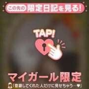 ヒメ日記 2025/10/14 07:31 投稿 三浦きょうこ ABC 岩手ソープ