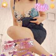 ヒメ日記 2025/10/15 09:16 投稿 三浦きょうこ ABC 岩手ソープ