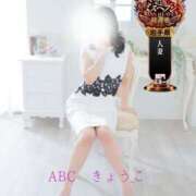 ヒメ日記 2025/10/16 14:31 投稿 三浦きょうこ ABC 岩手ソープ