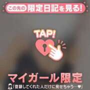 ヒメ日記 2025/10/17 09:01 投稿 三浦きょうこ ABC 岩手ソープ